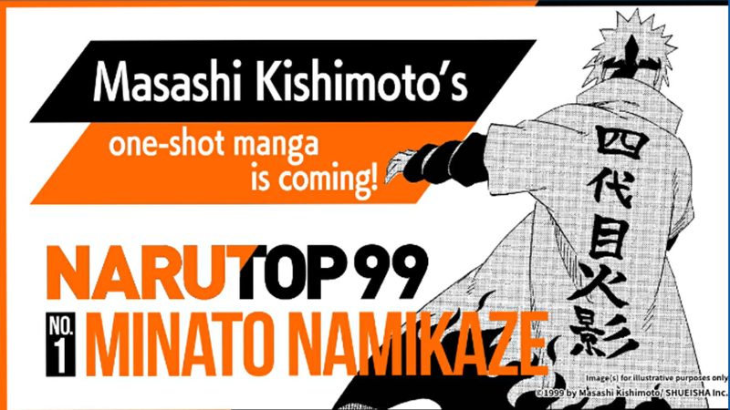 Image SPIN OFF NARUTO OTW RILIS, TENTANG APA SIH?